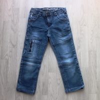 VERTBAUDET | Pantalon Jean – 9 ans