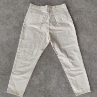 MNG | Pantalon blanc